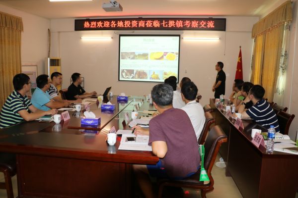 地合網(wǎng)部分P2-圖片2-土地收儲投資.JPG